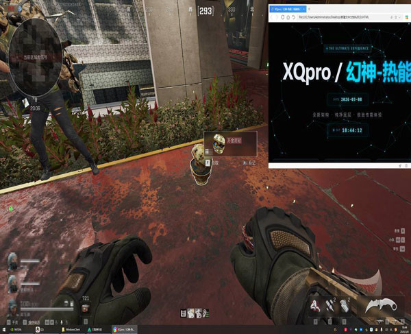 地狱犬得吃1.0.7